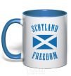 Mug with a colored handle SCOTLAND FREEDOM royal-blue фото