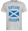 Мужская футболка SCOTLAND FREEDOM Серый фото