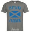 Мужская футболка SCOTLAND FREEDOM Графит фото