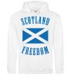 Men`s hoodie SCOTLAND FREEDOM White фото