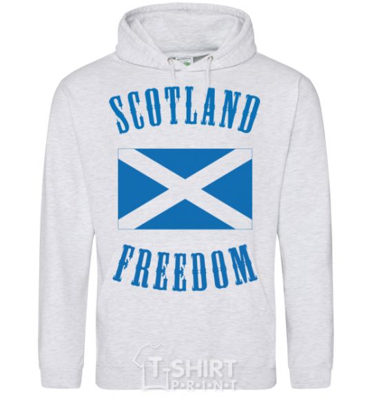 Men`s hoodie SCOTLAND FREEDOM sport-grey фото