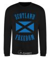 Sweatshirt SCOTLAND FREEDOM black фото