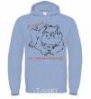 Men`s hoodie I'M STRICT BUT FAIR. sky-blue фото