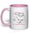 Mug with a colored handle I'M STRICT BUT FAIR. light-pink фото