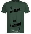 Men's T-Shirt THE MAN. THE LAGEND bottle-green фото