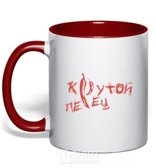 Mug with a colored handle BEAUTIFUL FRONT red фото