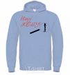 Men`s hoodie I'M LOOKING FOR A WIFE sky-blue фото