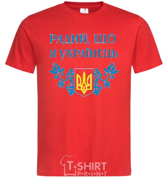 Men's T-Shirt I am glad to be a Ukrainian red фото