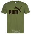 Мужская футболка PUM Оливковый фото