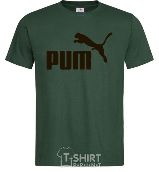 Мужская футболка PUM Темно-зеленый фото
