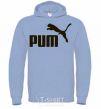 Men`s hoodie PUM sky-blue фото