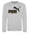Sweatshirt PUM sport-grey фото