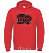 Men`s hoodie HOLES IN LAWS bright-red фото