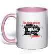 Mug with a colored handle HOLES IN LAWS light-pink фото