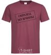 Men's T-Shirt MALE SPECIMEN burgundy фото