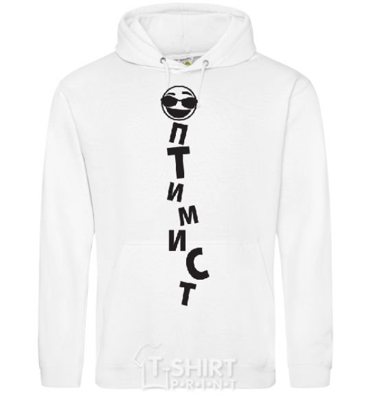 Men`s hoodie OPTIMIST White фото