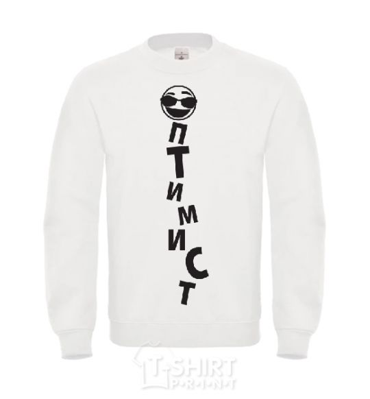 Sweatshirt OPTIMIST White фото