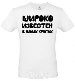 Men's T-Shirt HIGH-PROFILE White фото