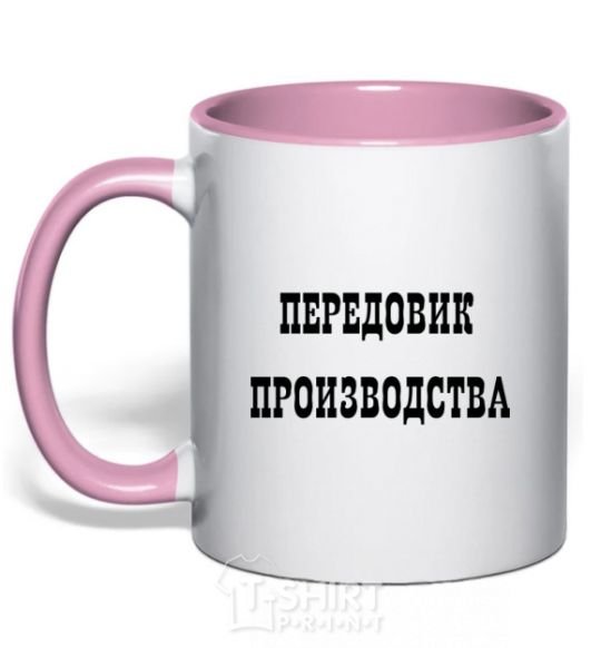 Mug with a colored handle PRODUCTION LEADER light-pink фото