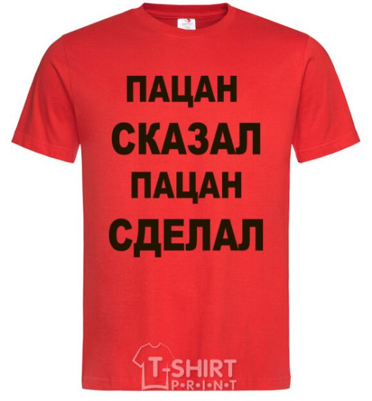 Men's T-Shirt THE KID SAID, THE KID DID red фото