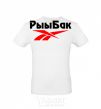 Men's T-Shirt FISHERMAN White фото