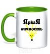 Mug with a colored handle SHINING PERSONALITY kelly-green фото