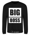 Sweatshirt BIG BOSS inscription black фото