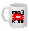 Ceramic mug MISS KISS White фото