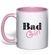 Mug with a colored handle BAD GIRL Simple light-pink фото