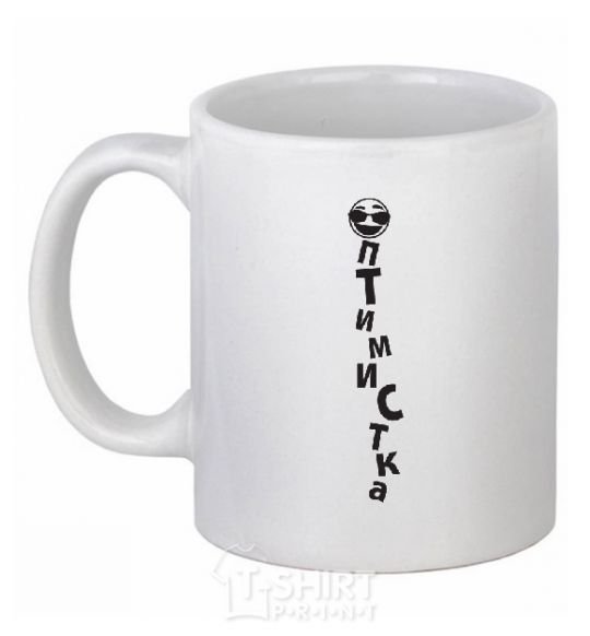 Ceramic mug OPTIMIST White фото