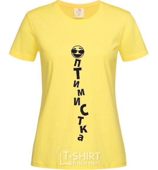 Женская футболка ОПТИМИСТКА Лимонный фото