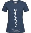 Women's T-shirt OPTIMIST navy-blue фото
