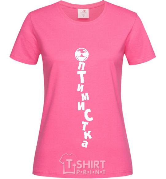 Женская футболка ОПТИМИСТКА Ярко-розовый фото
