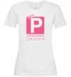 Women's T-shirt PARKING LOT FOR THE PRINCE White фото