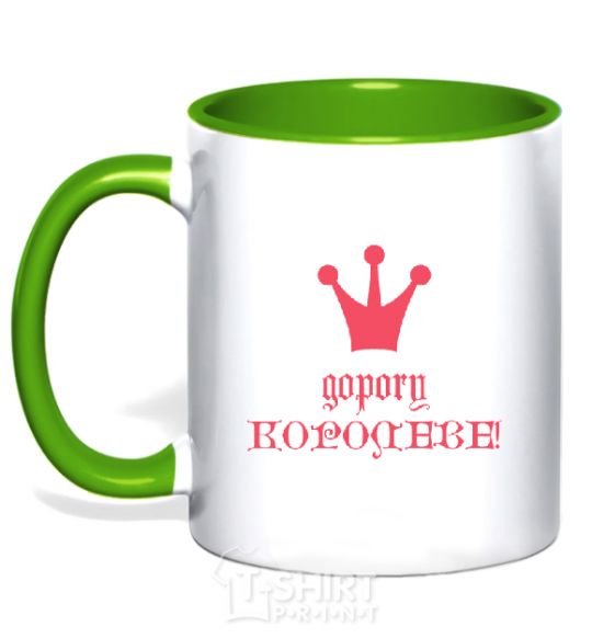 Mug with a colored handle MAKE WAY FOR THE QUEEN kelly-green фото