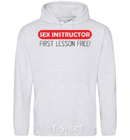 Men`s hoodie SEX INSTRUCTOR. FREE sport-grey фото