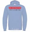 Men`s hoodie SEX INSTRUCTOR. FREE sky-blue фото