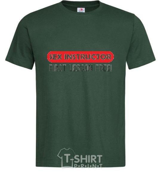 Men's T-Shirt SEX INSTRUCTOR. FREE bottle-green фото