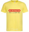 Men's T-Shirt SEX INSTRUCTOR. FREE cornsilk фото