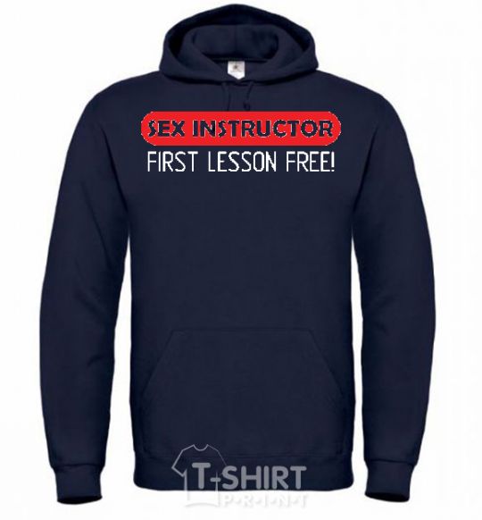 Мужская толстовка (худи) SEX INSTRUCTOR. FREE Темно-синий фото