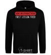 Men`s hoodie SEX INSTRUCTOR. FREE black фото