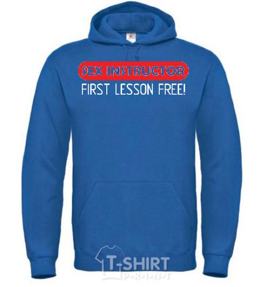 Men`s hoodie SEX INSTRUCTOR. FREE royal фото