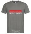 Men's T-Shirt SEX INSTRUCTOR. FREE dark-grey фото