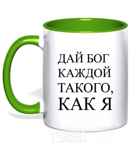 Mug with a colored handle GOD BLESS EVERY MAN LIKE ME kelly-green фото