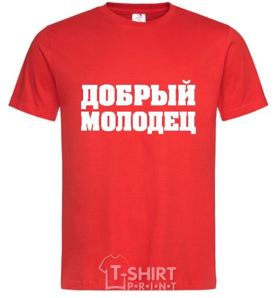 Мужская футболка ДОБРЫЙ МОЛОДЕЦ Красный фото
