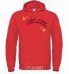 Men`s hoodie The world's greatest director bright-red фото
