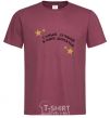 Men's T-Shirt The world's greatest director burgundy фото