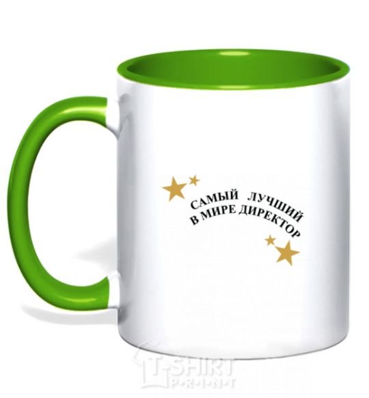 Mug with a colored handle The world's greatest director kelly-green фото