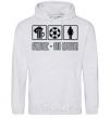 Men`s hoodie HAPPINESS IS SIMPLE sport-grey фото