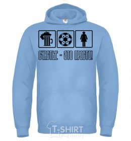 Men`s hoodie HAPPINESS IS SIMPLE sky-blue фото